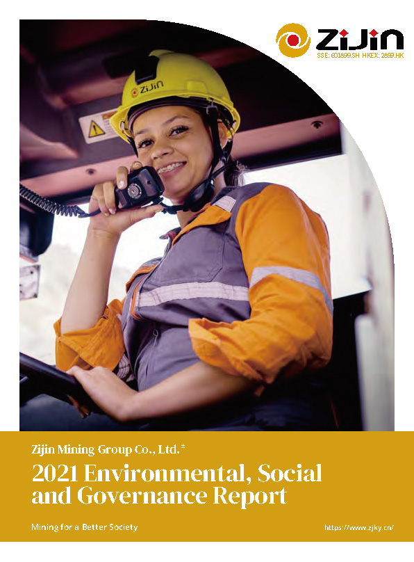 首页| 6008集团官方网站有限公司