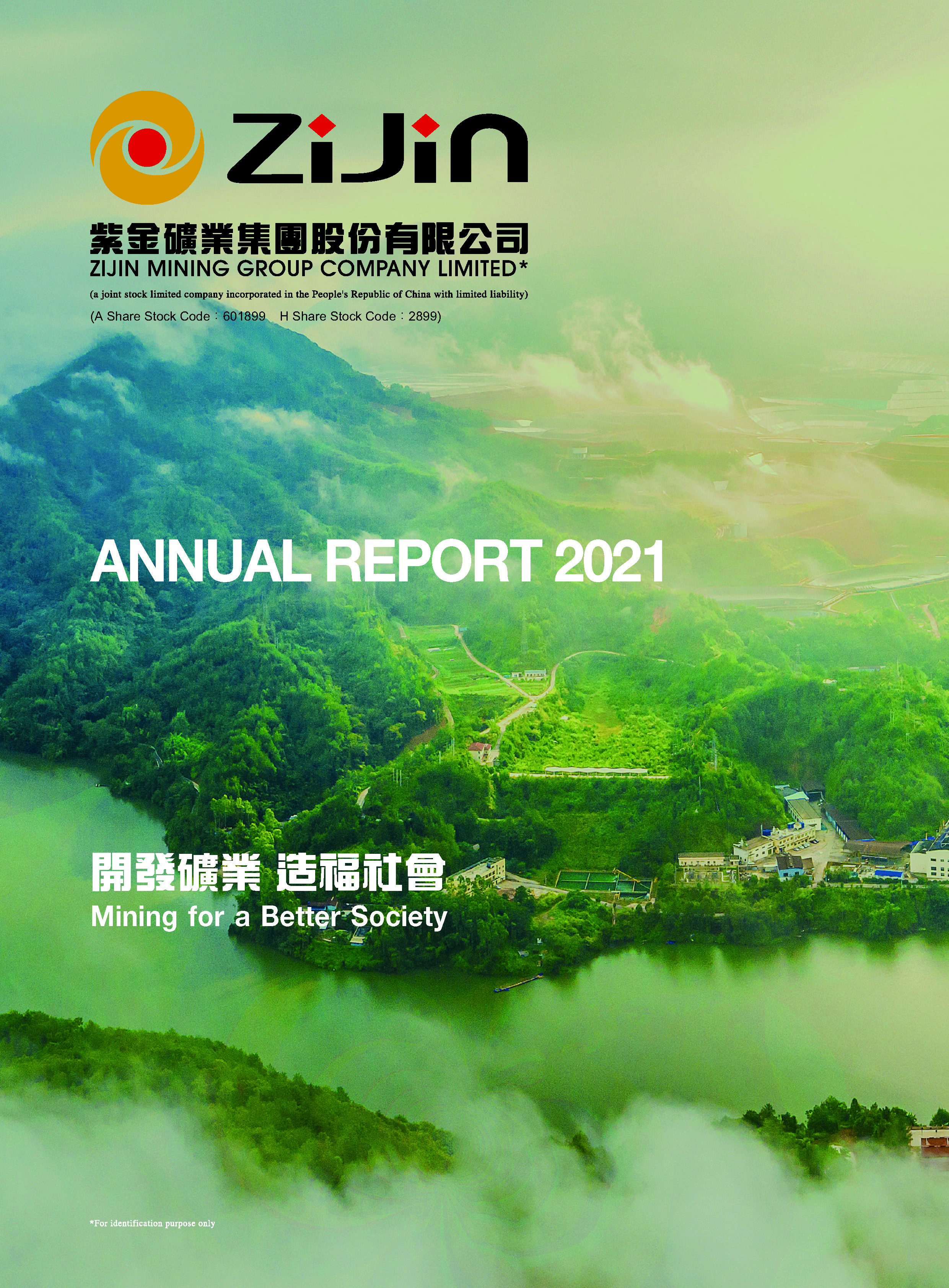 首页| 6008集团官方网站有限公司