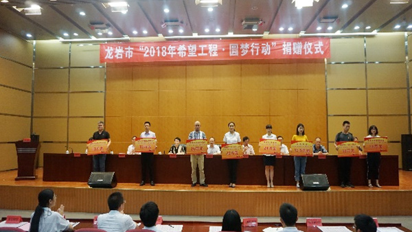 2ec306bd6ce7439aa0772007c38ef337