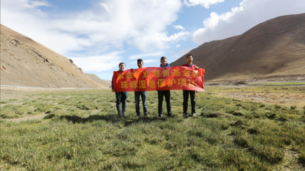 d1b0d998c42041b5b2b20b07903b3579