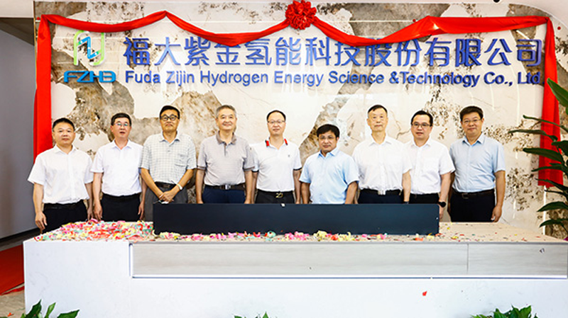 福大6008集团官方网站在中国东南（福建）科学城正式揭牌