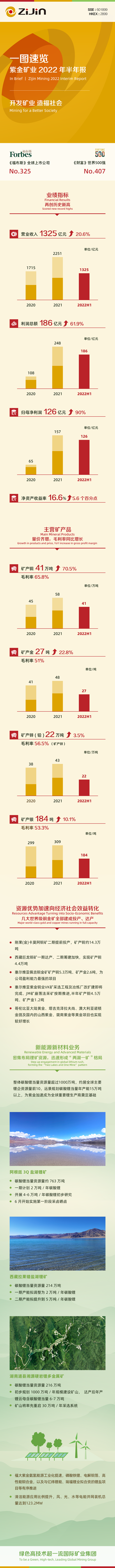 bd9efdee4641425b945c3062a50fc3e4