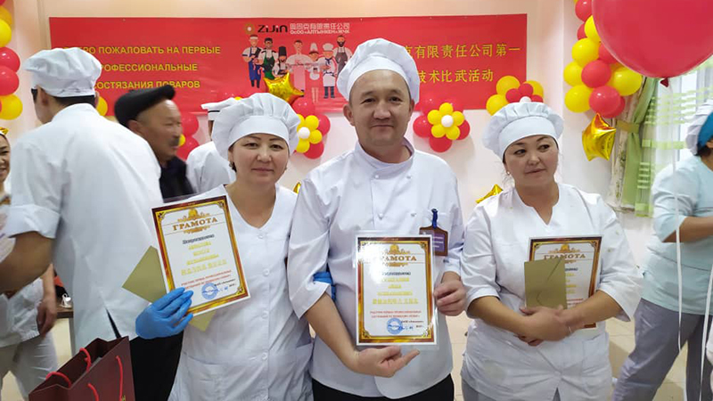 7d4e4bec474f46ccb09bf382b09da0ab