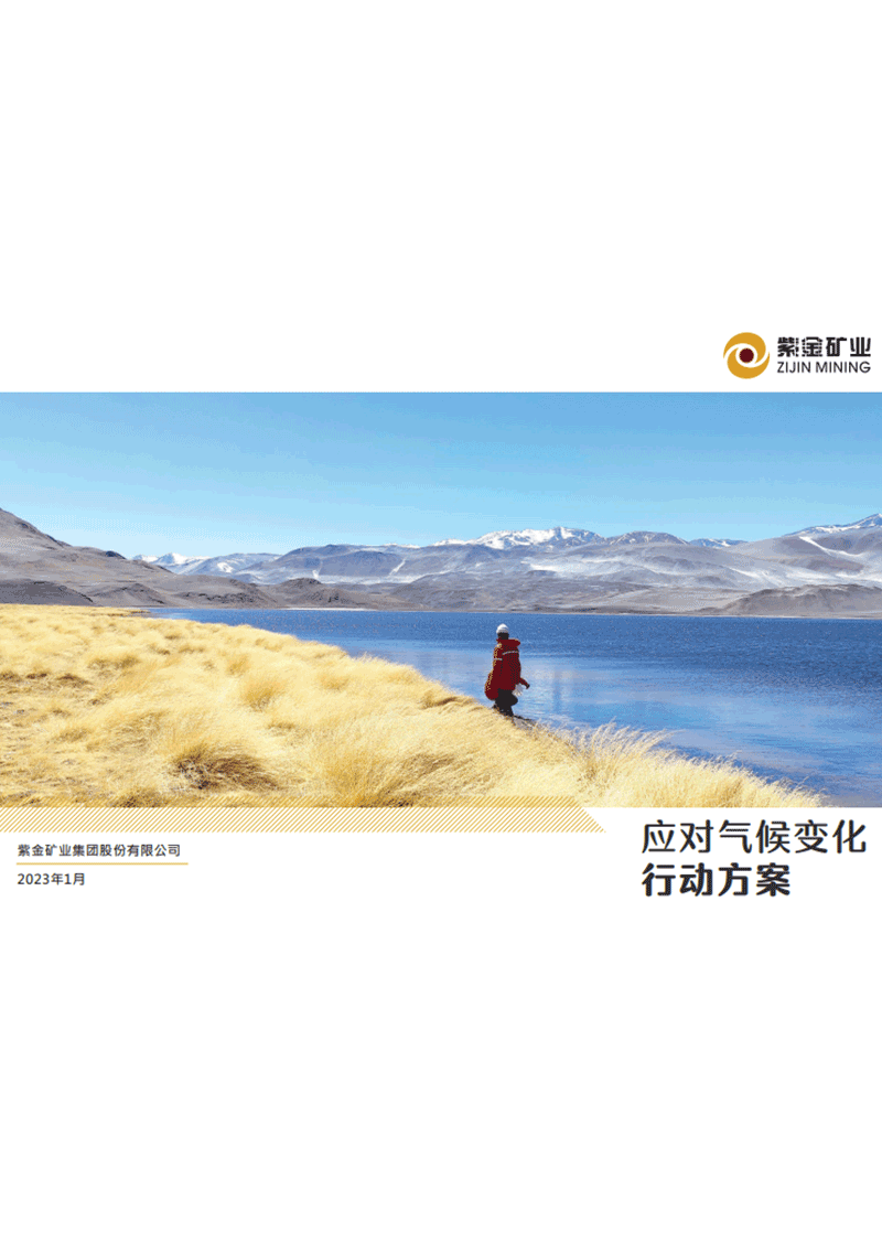 首页| 6008集团官方网站有限公司