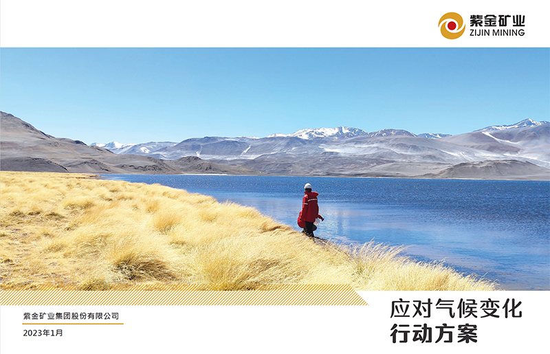 fbea1a790a1644ed82ea092baf236b2c