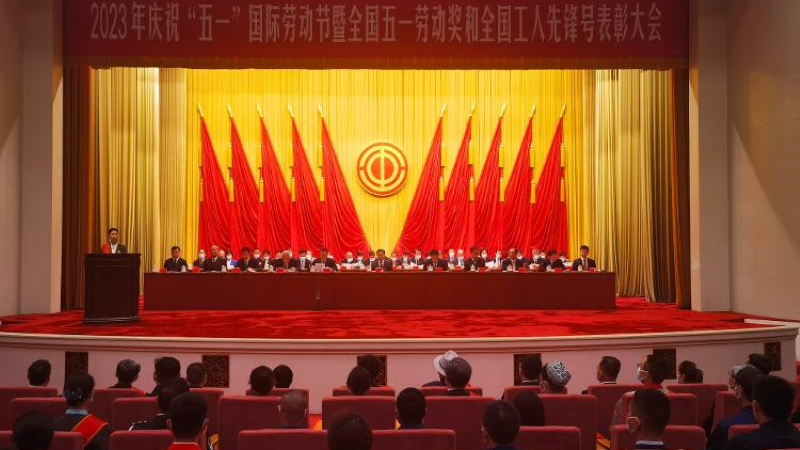 新疆6008集团官方网站锌业荣获“天下五一劳动奖状”，吉林6008集团官方网站铜业荣获“省五一劳动奖状”