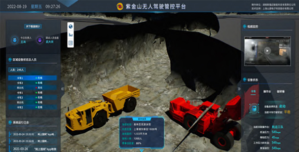 首页| 6008集团官方网站有限公司