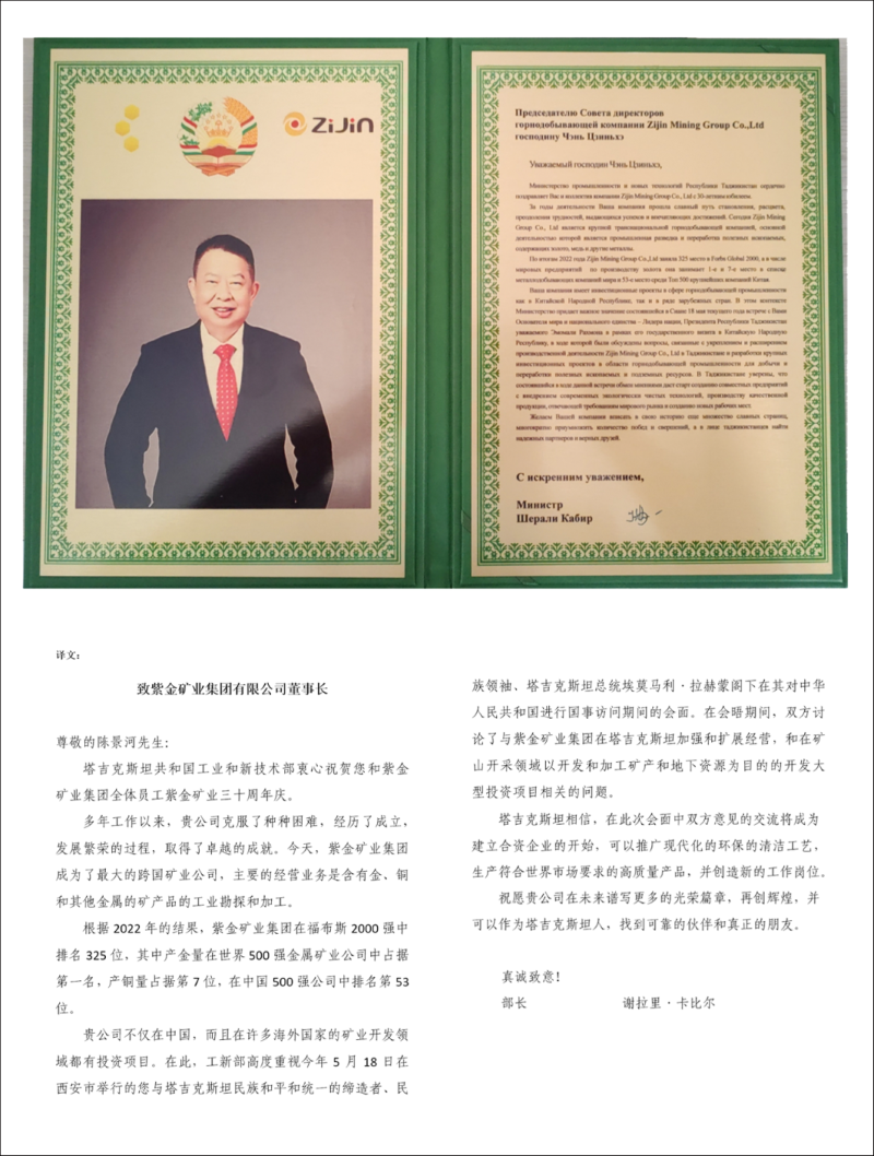 232266d121d0410aa93bfcb1450be5c7