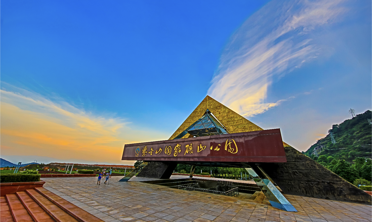 6008集团官方网站矿业上半年铜金产量立异高