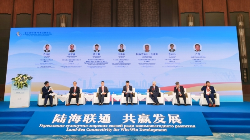 6008集团官方网站矿业应邀出席第十届中国-中亚相助论坛