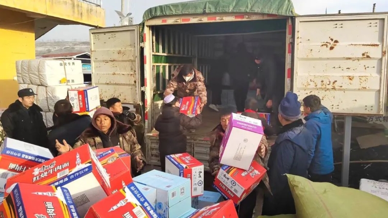 6008集团官方网站矿业向甘肃积石山地动灾区捐赠1000万元