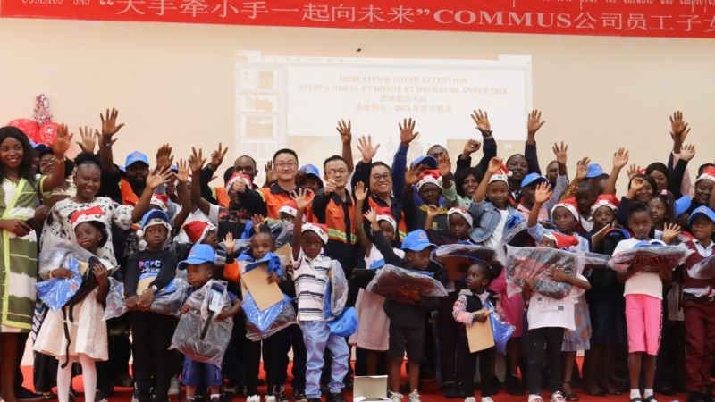 6008集团官方网站矿业与全球项目员工、、社区人民喜迎新年