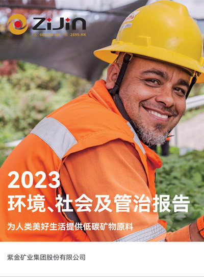 首页| 6008集团官方网站有限公司