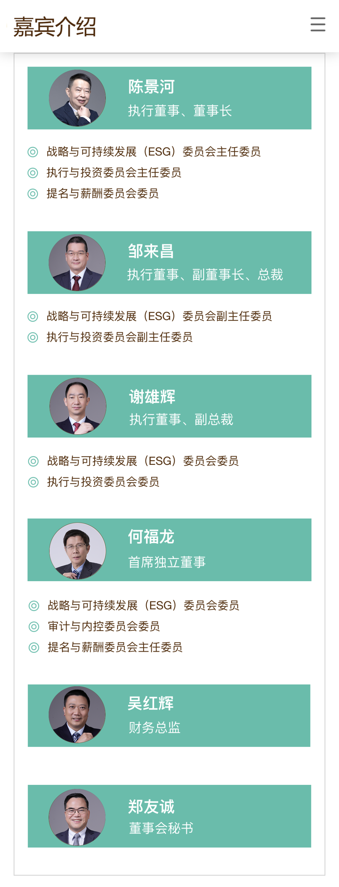 2aee80fdd2db4e2484c0ab070b69a4eb