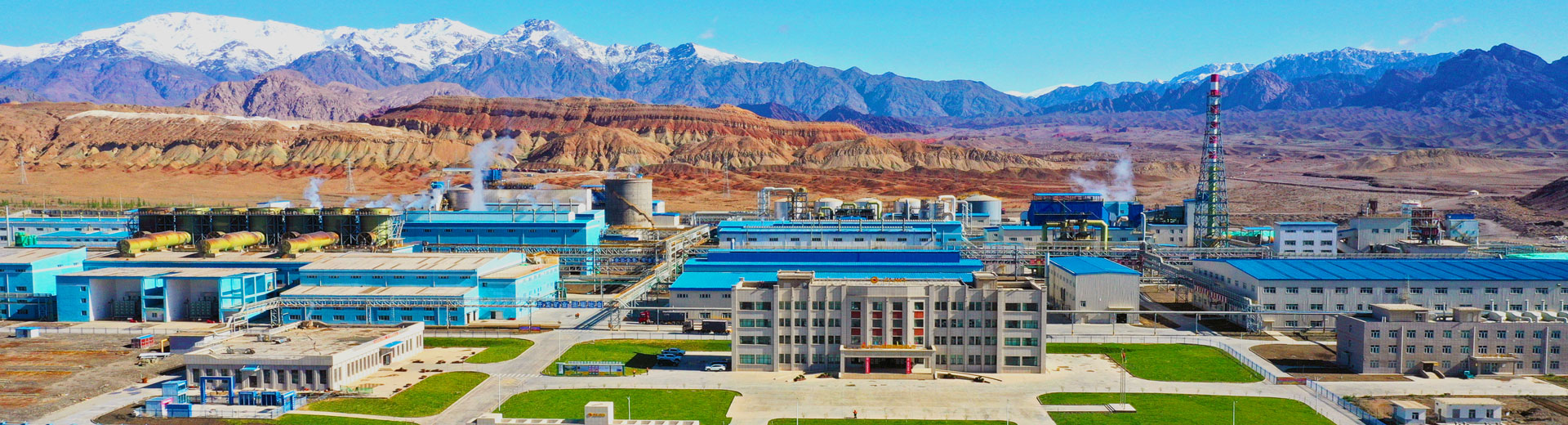 6008集团官方网站有色锌冶炼厂