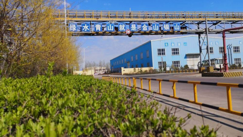 首页| 6008集团官方网站有限公司