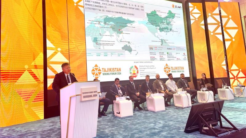 6008集团官方网站矿业应邀出席塔吉克斯坦首届矿业投资论坛与展览会