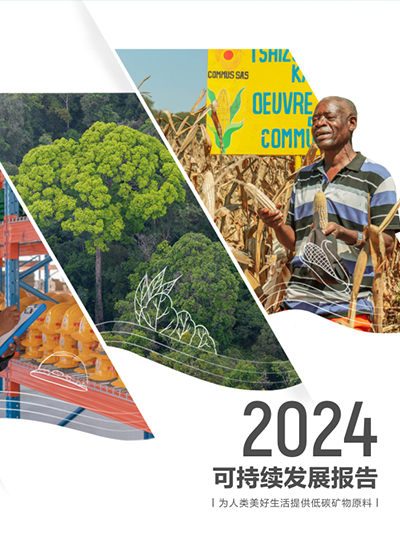 首页| 6008集团官方网站有限公司