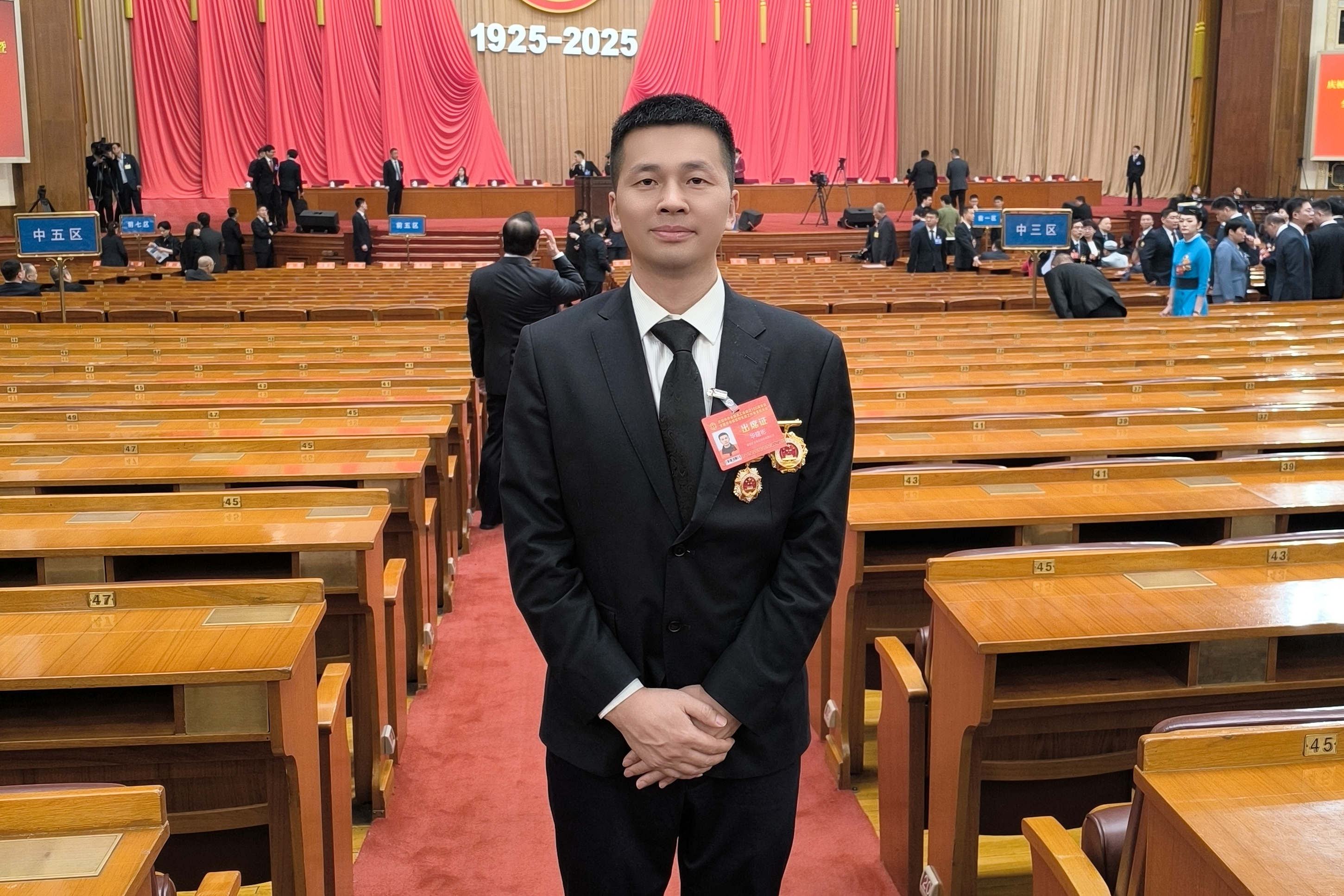 6008集团官方网站山金铜矿华建彬获评天下劳动模范