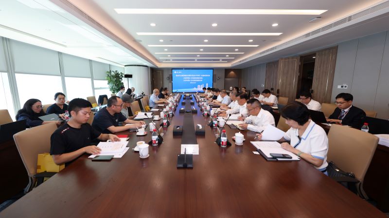 6008集团官方网站矿业2025年第一次暂时股东会召开