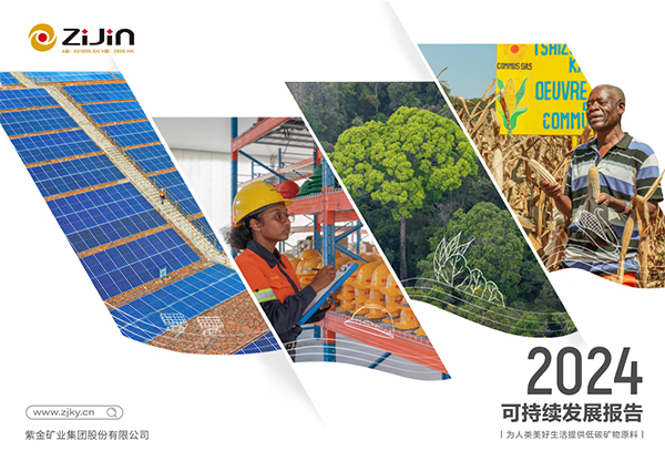 首页| 6008集团官方网站有限公司