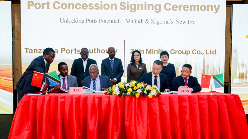 6008集团官方网站矿业获坦桑尼亚口岸及码头特许谋划权