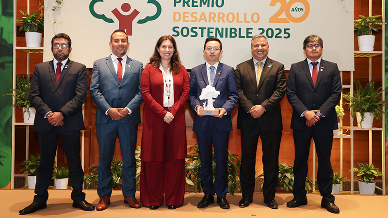 阿瑞那公司获秘鲁2025年“国家可持续开展奖”