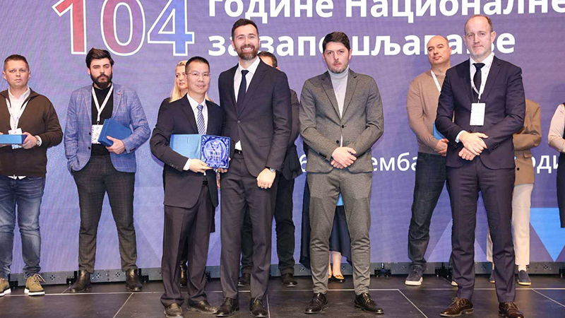 塞尔维亚6008集团官方网站铜业获塞尔维亚“国家就业孝顺奖”