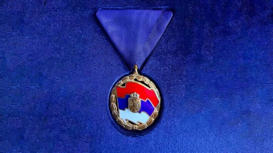 塞尔维亚授予陈景河最高声誉“国旗勋章”