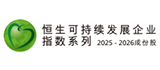首页| 6008集团官方网站有限公司